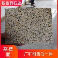 【江西菊花黃】_江西菊花黃價(jià)格-搜了網(wǎng)江西菊花黃產(chǎn)品搜索