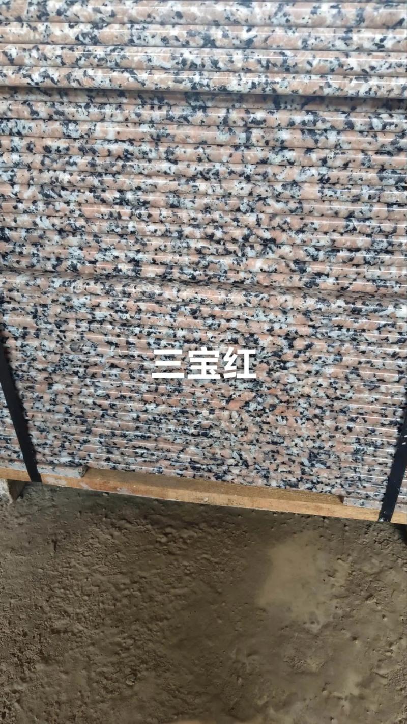 老礦三寶紅,粉紅麻量大從優(yōu)#專業(yè)石材廠家#天然花崗巖 #石材