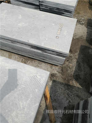 伊春市美溪花崗巖路側(cè)石生產(chǎn)廠家 伊春市美溪花崗巖路側(cè)石市場報(bào)價(jià) 產(chǎn)品型號cvb161172