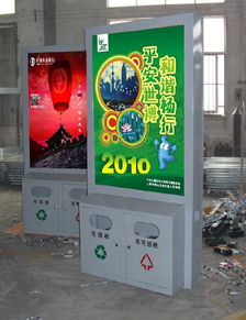 宿豫區(qū)百隆廣告制品廠今日行情與價(jià)格走勢分析