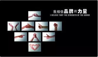 創意引領未來 重慶廣告設計與安裝的創新推薦